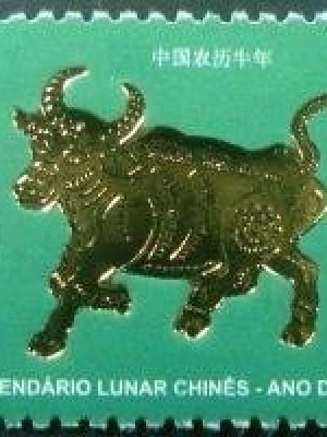 Selo postal COMEMORATIVO