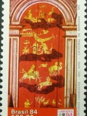 Selo postal COMEMORATIVO do Brasil de 1984 - C 1391 M