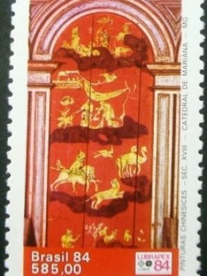 Selo postal do Brasil de 1984 Pinturas Chinesicies 585