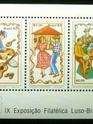 Bloco postal do Brasil de 1982 LUBRAPEX 82 N