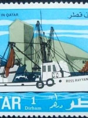 Selo postal do Qatar de 1969 Fishing boat Ross Rayyan