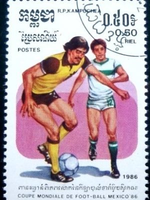 Selo postal da Kampuchea de 1986 Play scenes