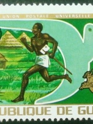 Selo postal da Rep. de Guinée de 1974 Runner with letter stick