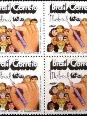 Quadra de selos postais do Brasil de 1972 MOBRAL M