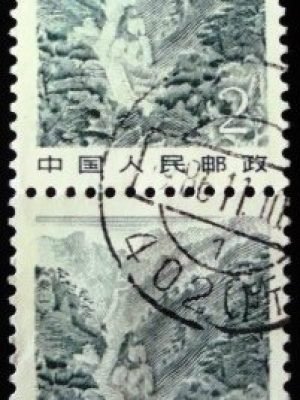 Par vertical de selos postais da China de 1983 Mt. Tai