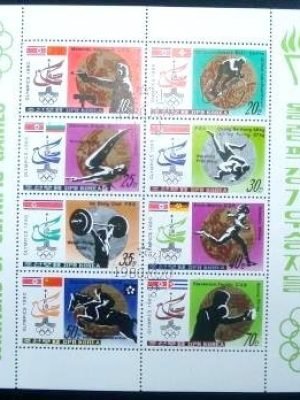 Série de selos postais da Coréia do Norte Summer Olympic Games 1980