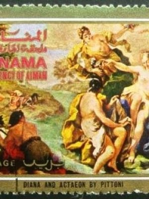 Selo postal do Emirado de Manama de 1971 Diana and Actaeon by Pittoni