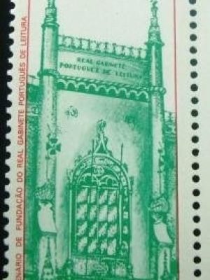 Selo postal COMEMORATIVO do Brasil de 1986 - C 1558 M