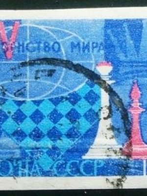 Selo Postal da União Soviética de 1963 Chessboard and chess-man