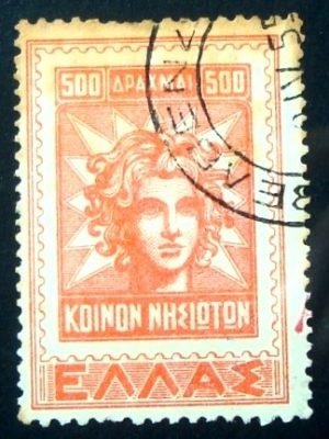 Selo postal da Grécia de 1947 Return of the Dedokanes