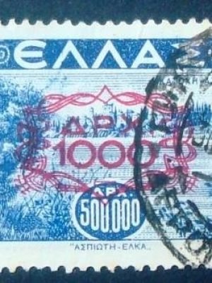 Selo postal da Grécia de 1946 Red Chains Surcharges 1000