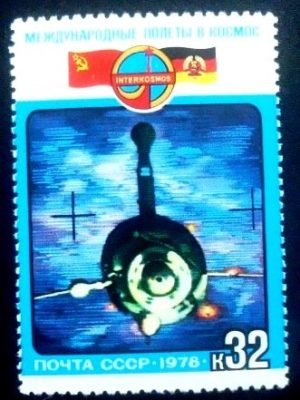 Selo postal da União Soviética de 1978 Soyuz-31
