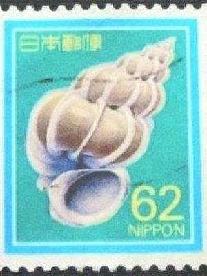 Selo postal do Japão de 1989 Precious Wentletrap