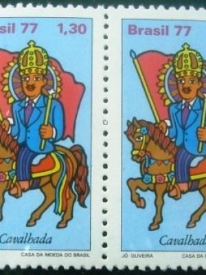 Par de selos postais do Brasil de 1977 Cavalhada