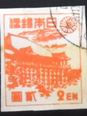 Selo postal Japão 1946 Kiyomizu-dera