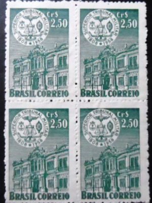 Quadra de selos postais do Brasil de 1958 Superior Tribunal Militar