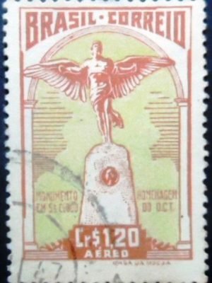 Selo postal AÉREO do Brasil de 1947 - A 62 U