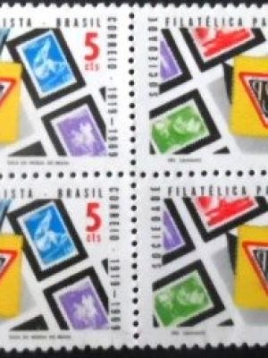 Quadra de selos postais do Brasil de 1969 Sociedade Philatélica Paulista N QD