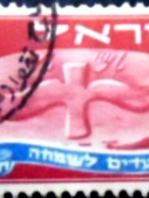 Selo postal comemorativo de Israel de 1948 - Flying Scroll 10