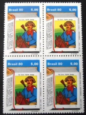 Quadra de selos postais do Brasil de 1980 Érico Veríssimo