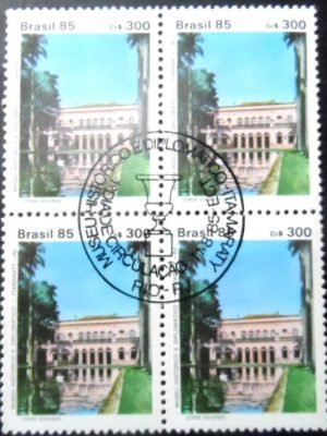 Quadra de selos postais de 1985 Museu Histórico M1C