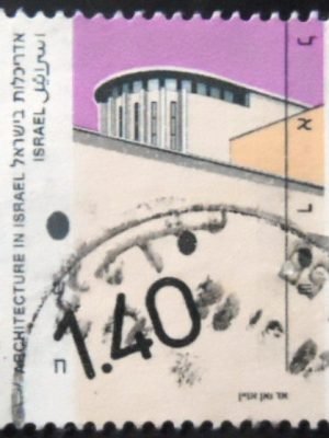 Selo postal de Israel de 1997 Weizmann House