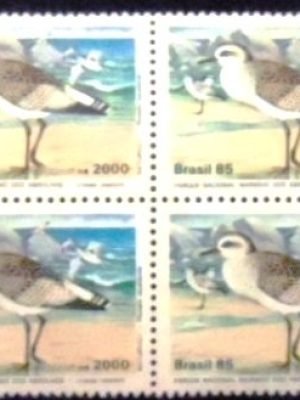 Quadra de selos postais de 1985 Batuiruçu