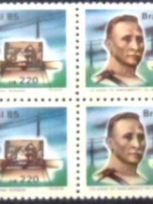 Quadra de selos postais de 1985 Marechal Rondon