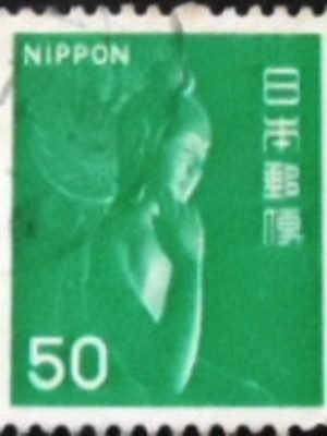 Selo postal do Japão de 1976 Nyoirin Kannon