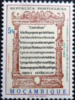 Selo postal de Moçambique de 1969 Os Lusíadas