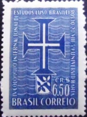 Selo postal de 1959 Colóquio Internacional - C 441 N