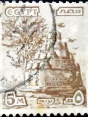 Selo postal do Egito de 1978 Birdhouse Pigeon-Loft