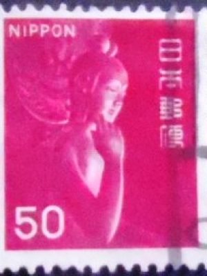 Selo postal do Japão de 1967 Nyoirin Kannon