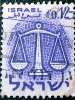 Selo postal de Israel de 1961 Zodiac Libra
