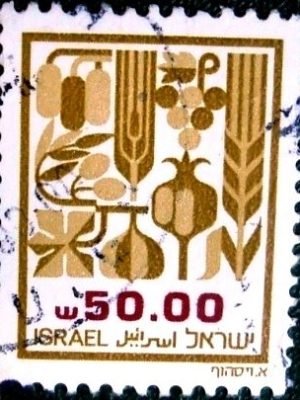 Selo postal de Israel de 1985 The Seven Spices of Canaan